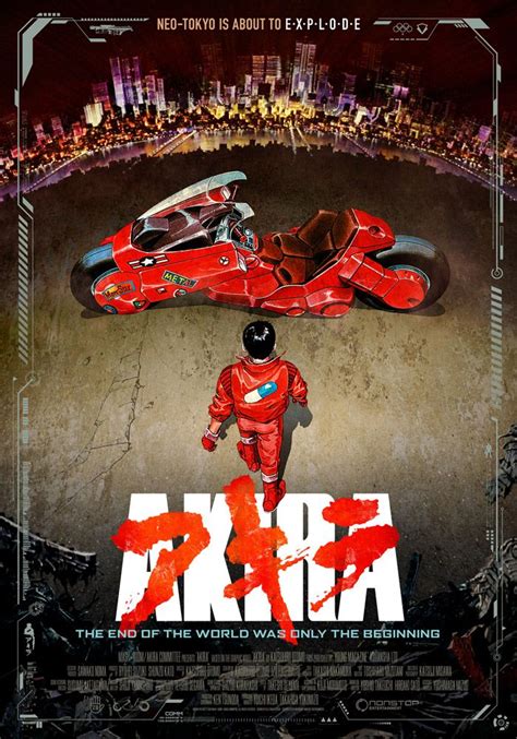 yesmovie akira|Akira (1988) .